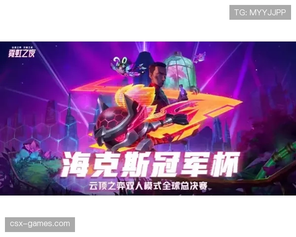 西亚风暴来袭：J1联赛新生力量闪耀，机遇与挑战并存