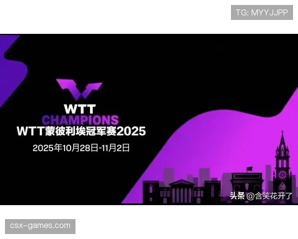 蒙彼利埃攻势如潮,状态回升强势重返竞争前列 蒙彼利埃攻势如潮,状态回升强势重返竞争前列